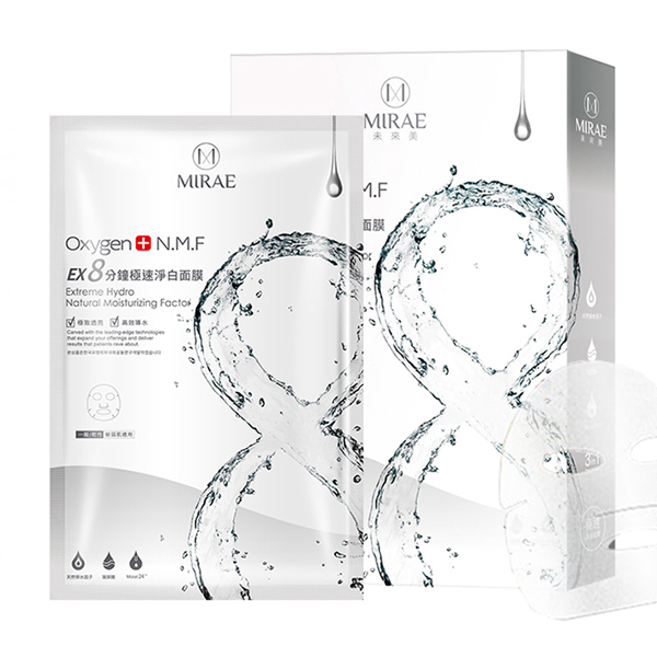 REVIEW Mặt nạ 8 phút MIRAE EX8 có tốt không, mua ở đâu, giá bao nhiêu?